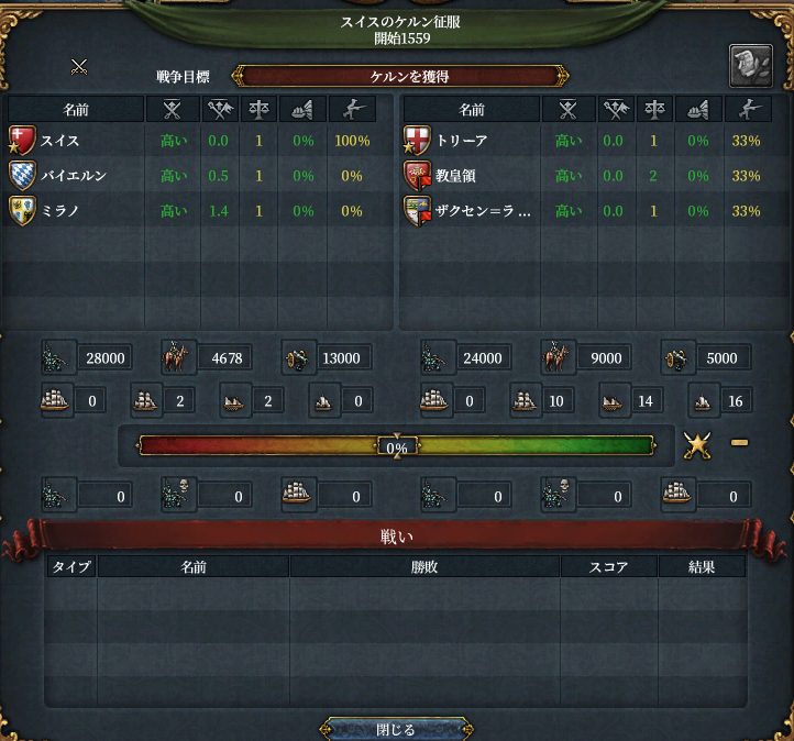 HLV11-14.png