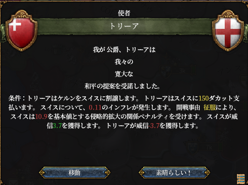 HLV11-15.png