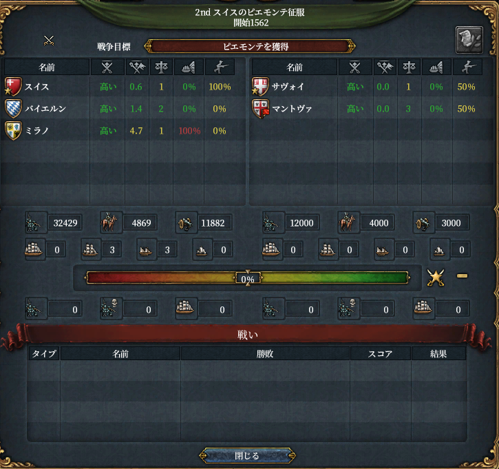 HLV11-16.png