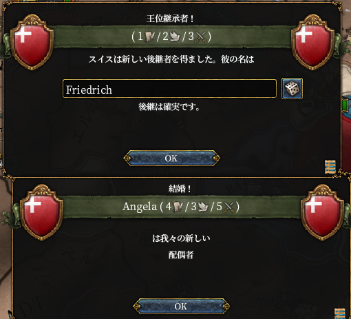 HLV11-17.png