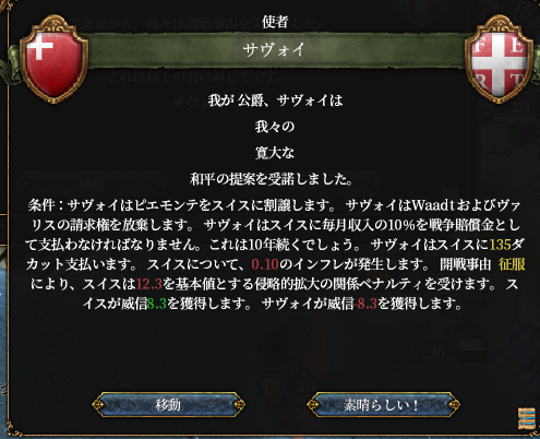 HLV11-18.png