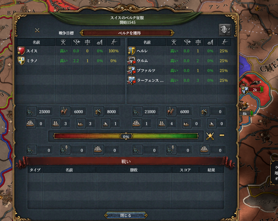 HLV11-2.png