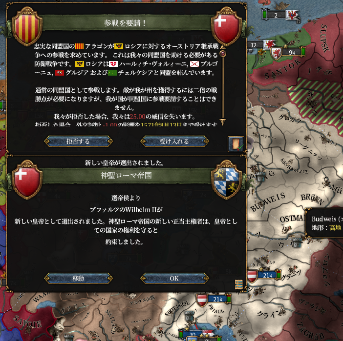 HLV11-21.png
