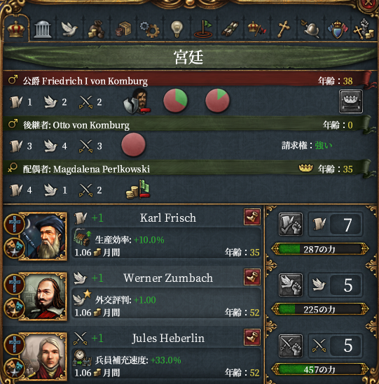 HLV11-3.png