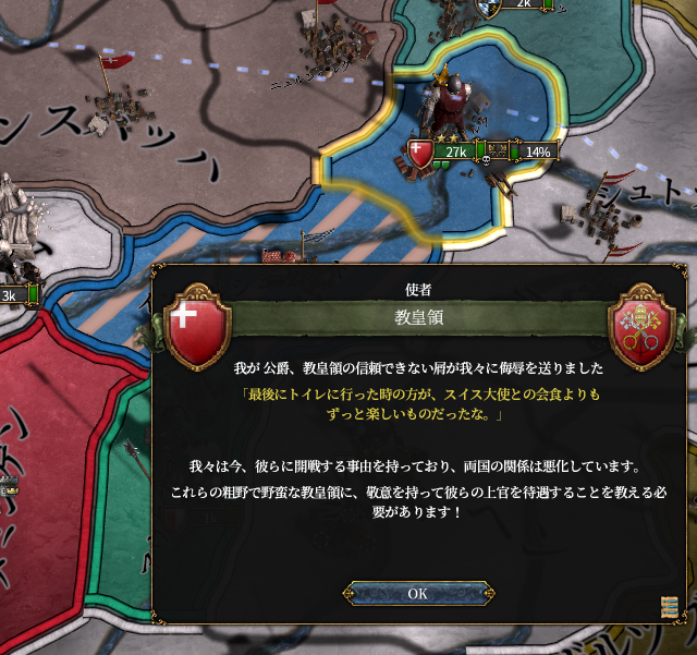 HLV11-6.png