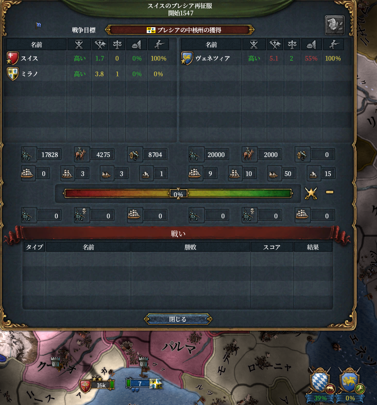 HLV11-7.png