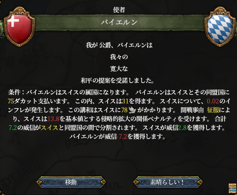 HLV11-8.png