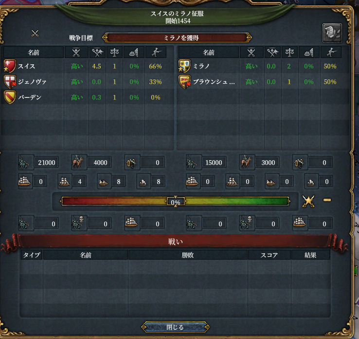 HLV3-1.png