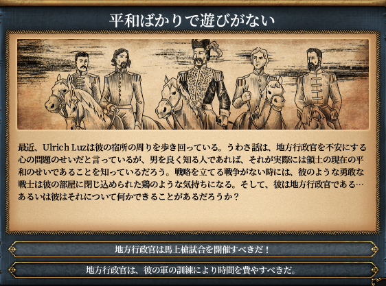 HLV3-10.png