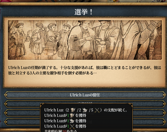 HLV3-11.png