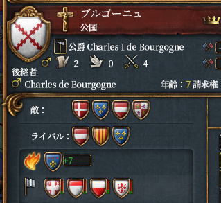 HLV3-3.png