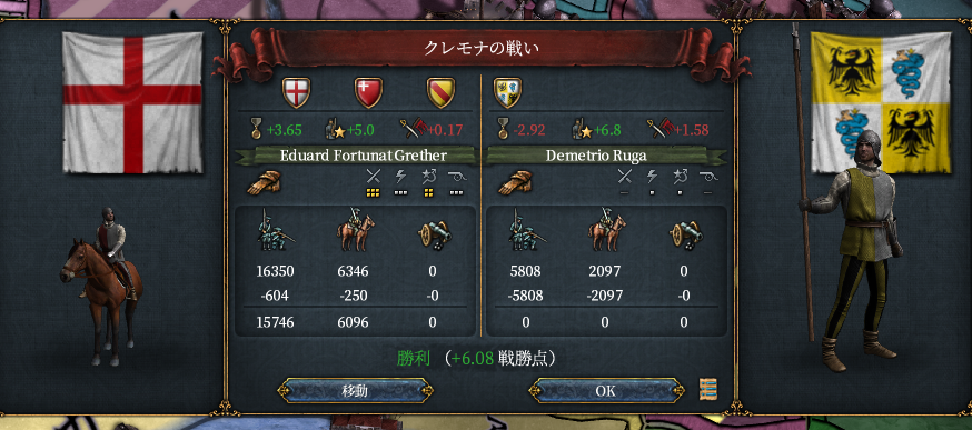 HLV3-5.png
