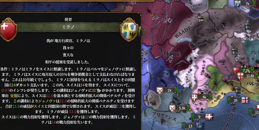 HLV3-6.png