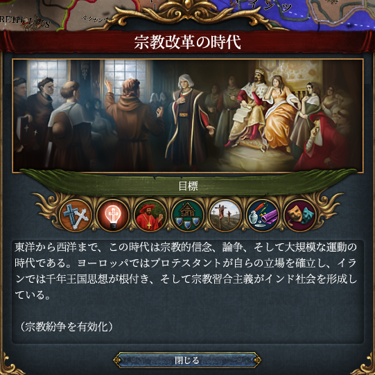 HLV8-6.png