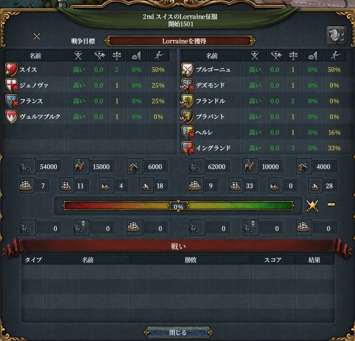HLV8-7.png