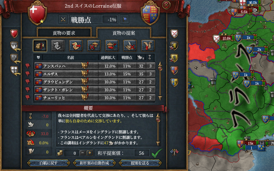 HLV8-8.png