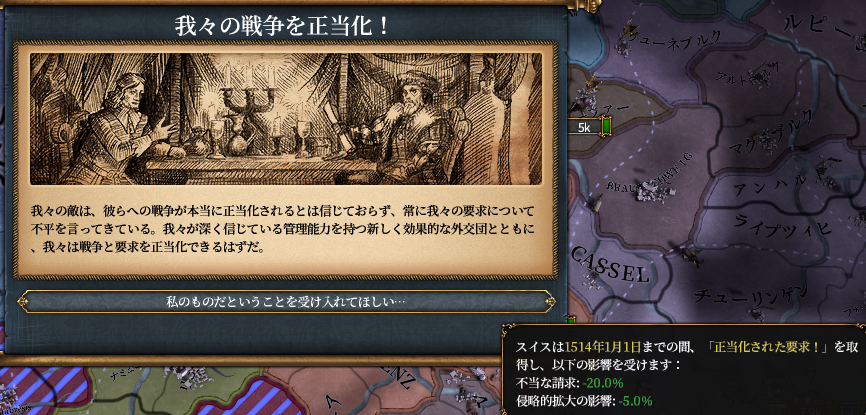 HLV8-9.png