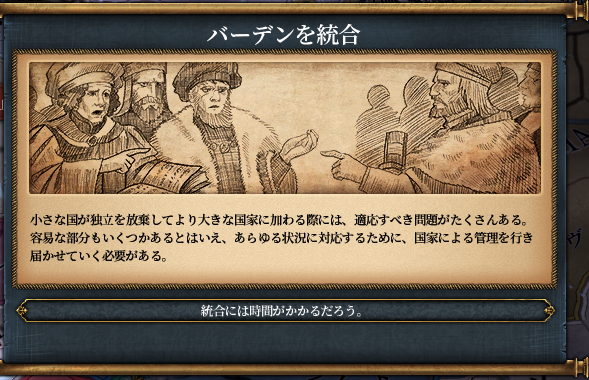 HLV4-1.png
