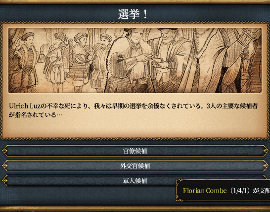 HLV4-10.png