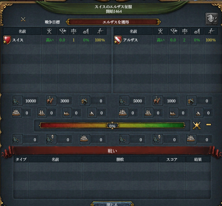 HLV4-2.png