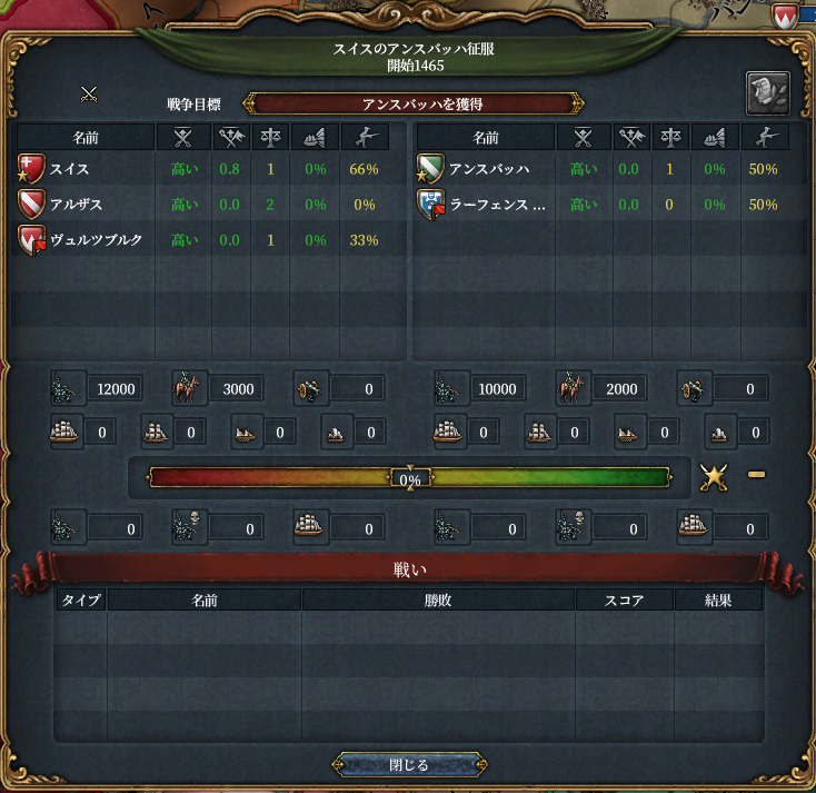 HLV4-5.png