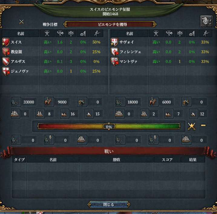 HLV4-8.png
