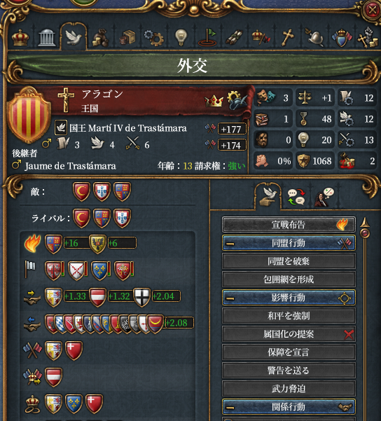 HLV12-1.png