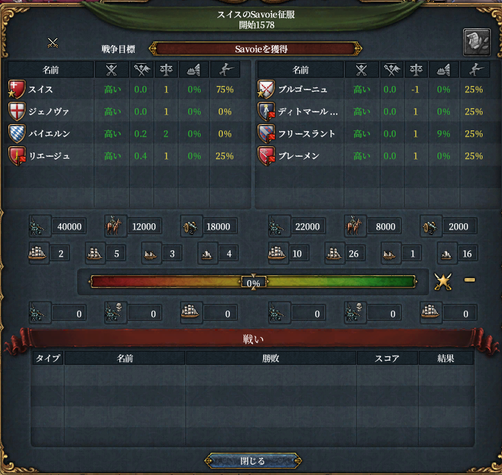 HLV12-11.png