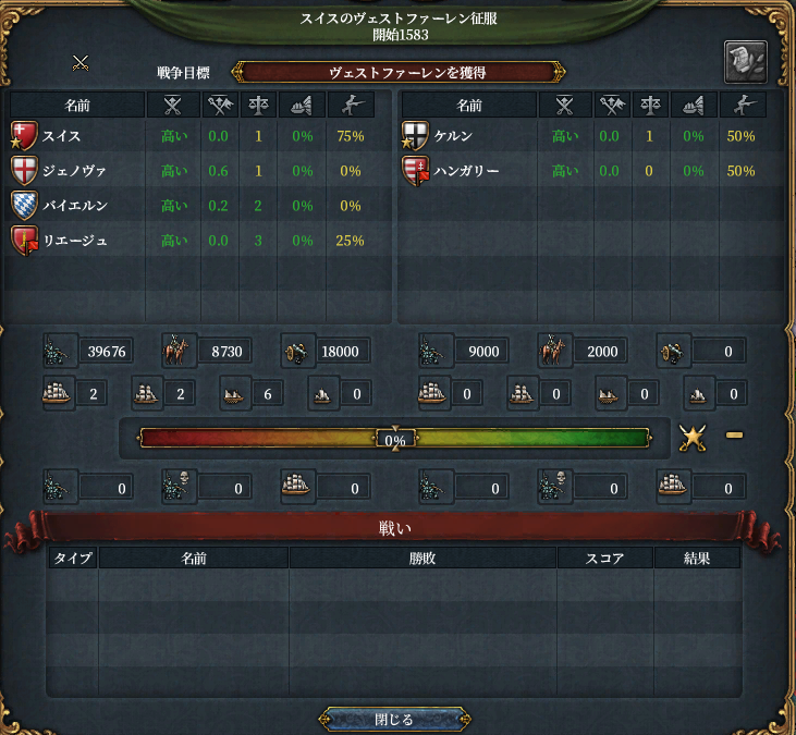 HLV12-13.png