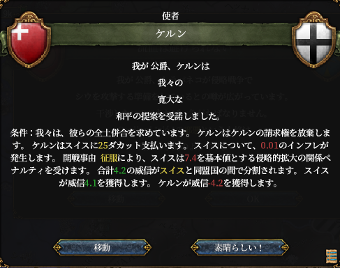 HLV12-14.png