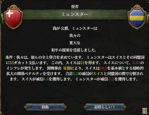 HLV12-16.png