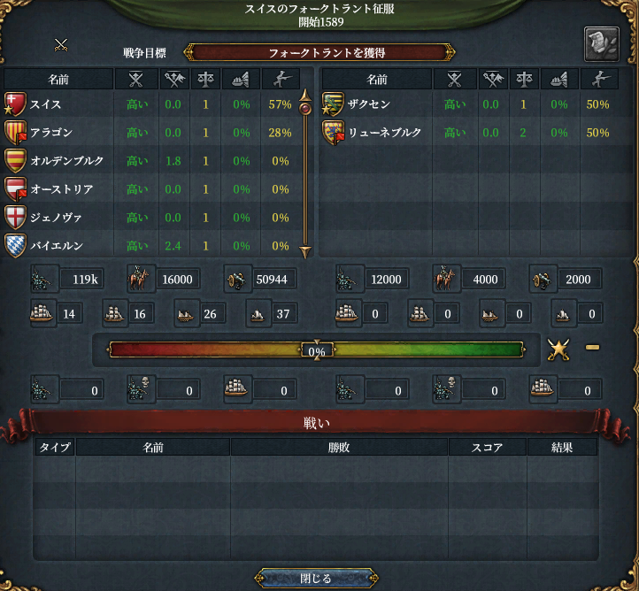 HLV12-18.png