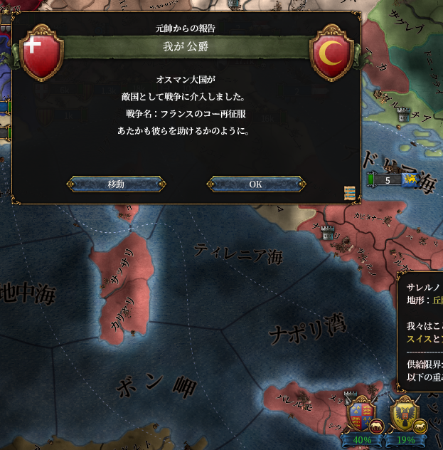 HLV12-2.png
