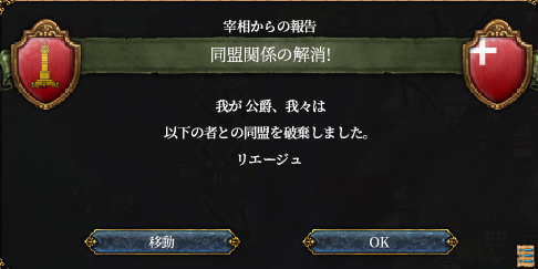 HLV12-20.png