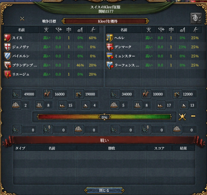 HLV12-9.png