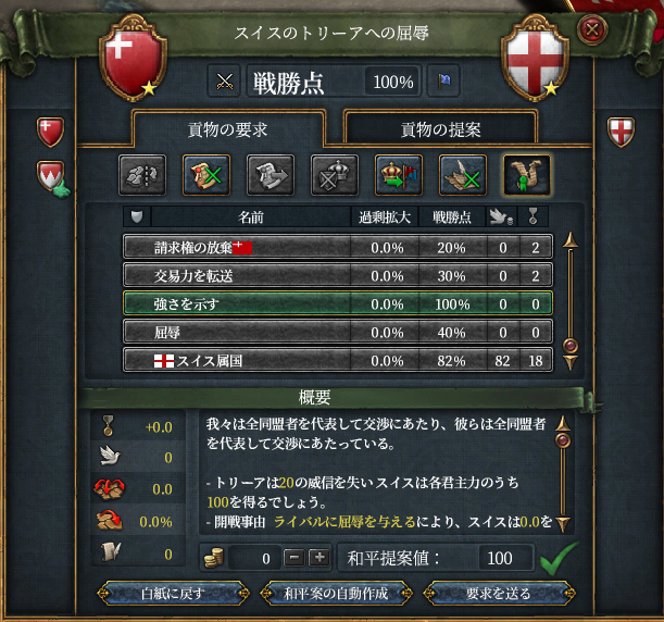 HLV9-1.png
