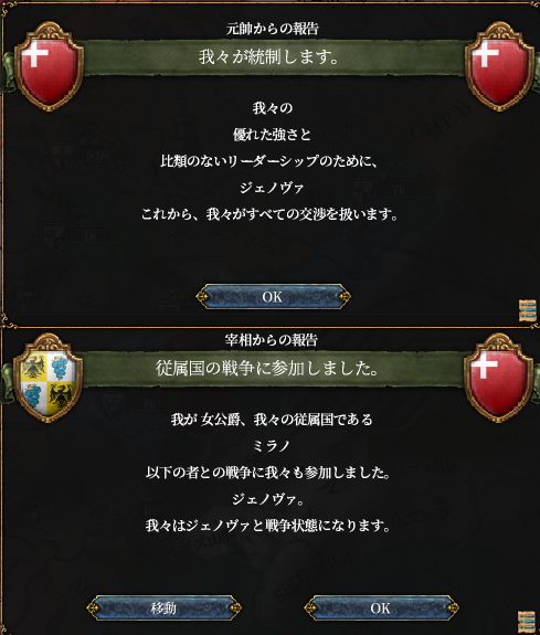 HLV9-10.png