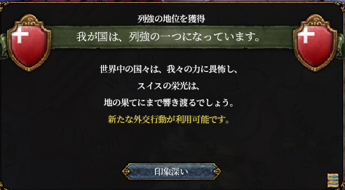 HLV9-13.png