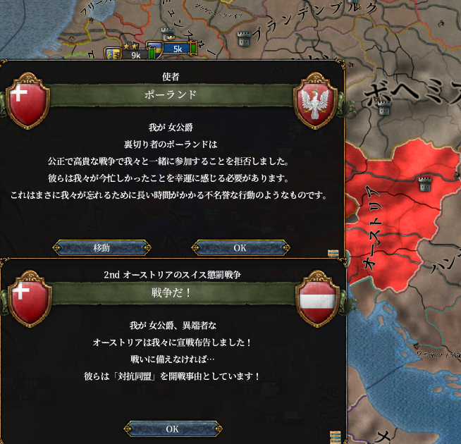 HLV9-17.png