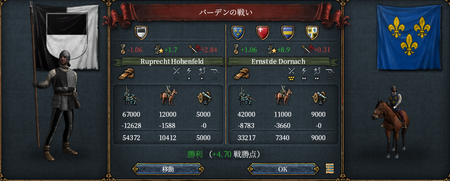HLV9-18.png