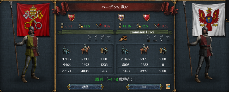 HLV9-19.png