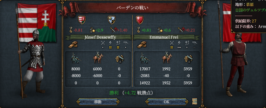HLV9-20.png