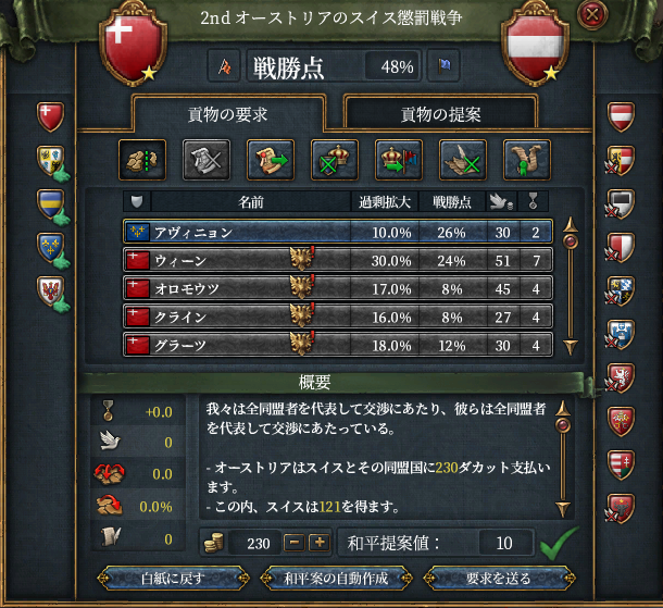 HLV9-21.png