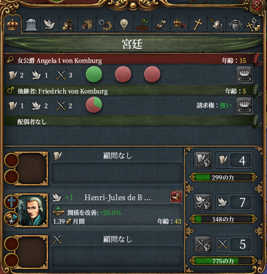HLV9-6.png