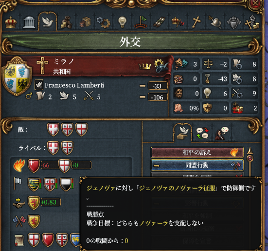 HLV9-8.png