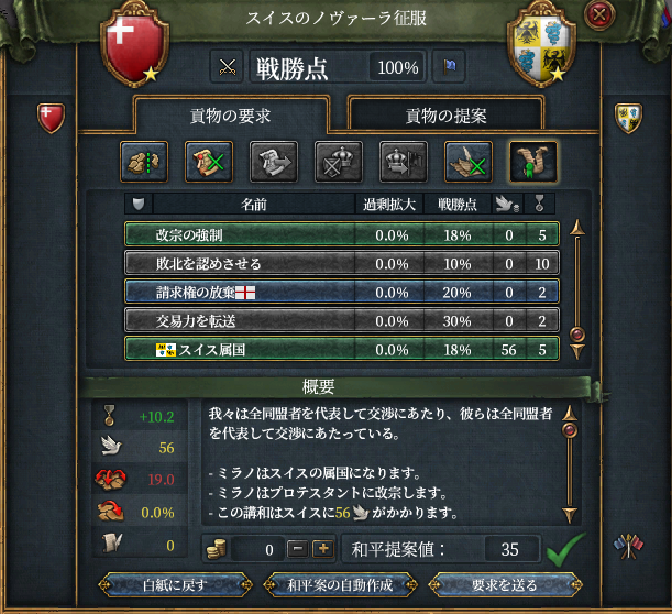 HLV9-9.png