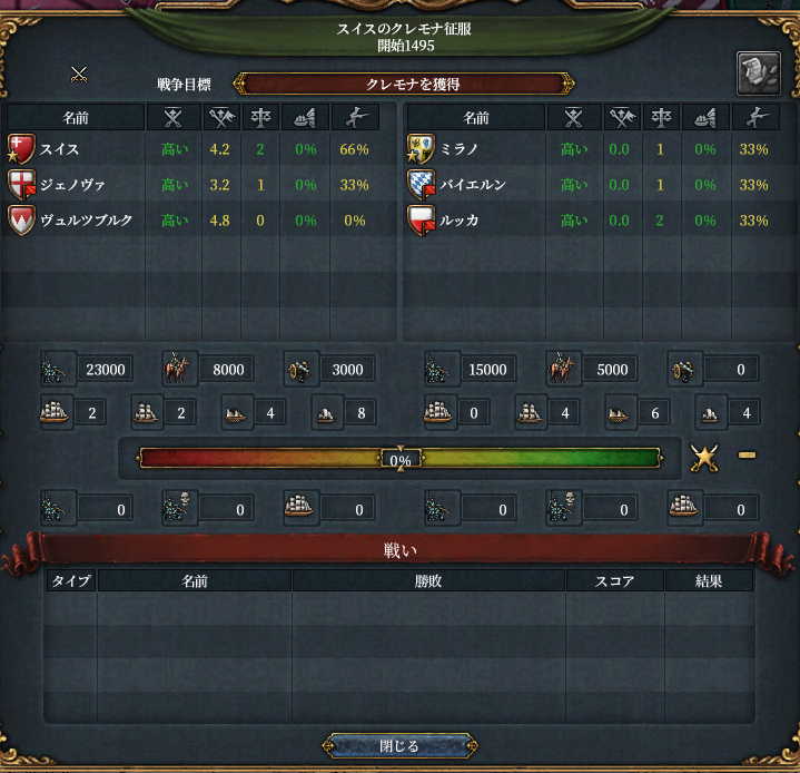 HLV7-1.png