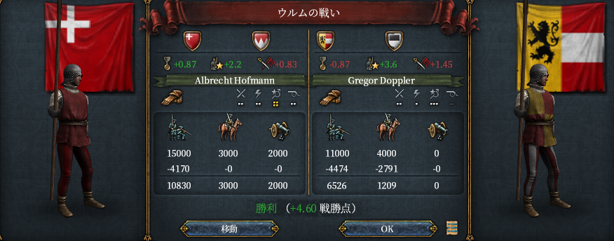 HLV7-10.png