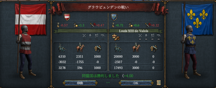 HLV7-11.png
