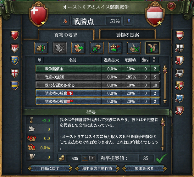 HLV7-13.png